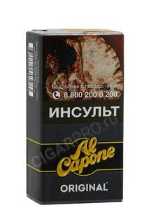 Сигариллы Al Capone Original Filter*10