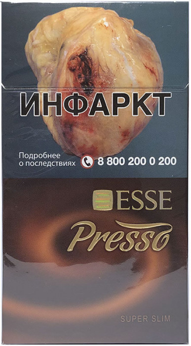 Сигареты Esse Presso SSL МРЦ210  