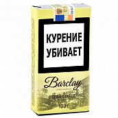 Сигариллы Barclay Irish Coffee*20  