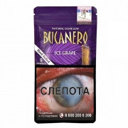 Сигариллы Bucanero Ice Grape*5  