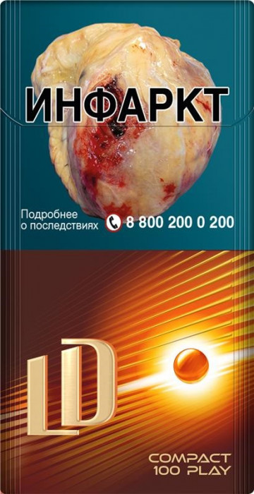 Сигареты LD 100s Play Compact МРЦ180  