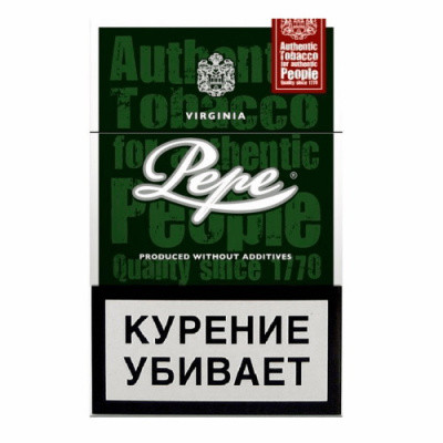 Сигареты Pepe Dark Green KS МРЦ290  