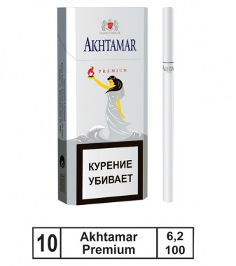 Сигареты Akhtamar Premium SL МРЦ220  