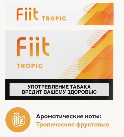 Стики Fiit Tropic  