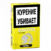Сигариллы с фильтром Dakota Vanilla*20  