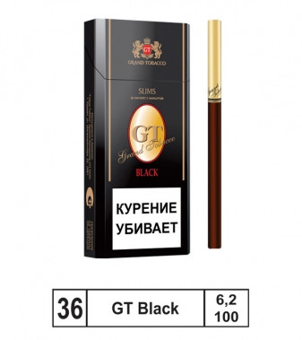 Сигареты GT Black SL МРЦ215