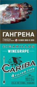 Сигариллы Cariba Wood Tip Winegrape*4  