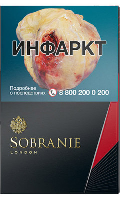Сигареты Sobranie Blacks МРЦ283