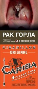 Сигариллы Cariba Wood Tip Original*4  