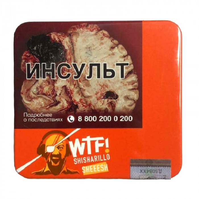 Сигариллы WTF! Sheeesh*20 (Vanilla&Peach) жб  