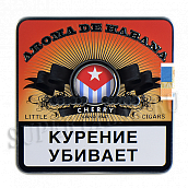 Сигариллы Aroma De Habana С Ароматом Вишни 10 шт  
