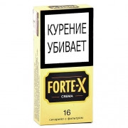Сигариллы Forte X Crema (Ваниль) 16 шт  