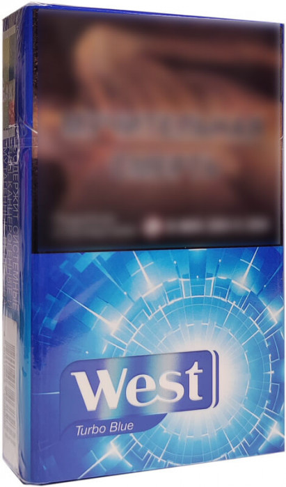 Сигареты West Turbo Blue KS МРЦ150  