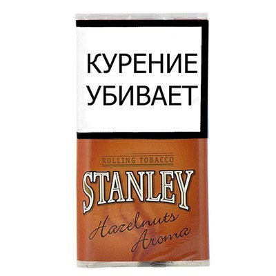 Табак самокр Stanley Hazelnuts 30гр  