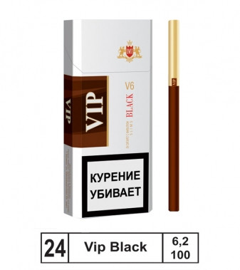 Сигареты Vip Black SL МРЦ195