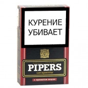 Сигариллы с фильтром Pipers Вишня 84мм  