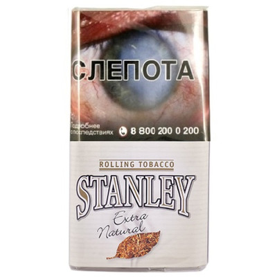 Табак самокр Stanley Extra Natural 30гр  