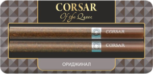 Сигариллы CORSAR Ориджинал блистер*2