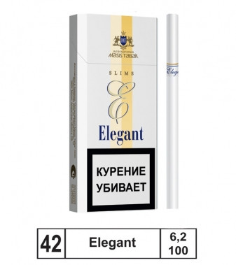 Сигареты Elegant Blond SL МРЦ160  