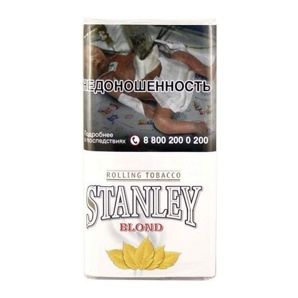 Табак самокр Stanley Blond 30гр  