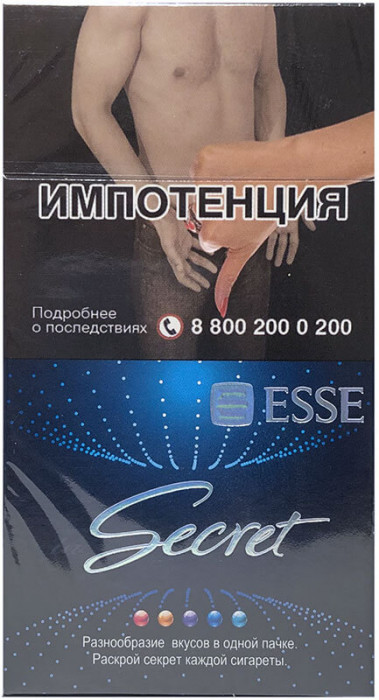 Сигареты Esse Secret SSL МРЦ216  