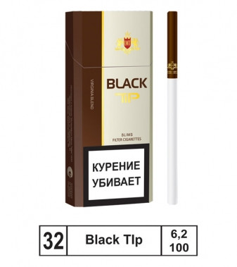 Сигареты Black Tip SL МРЦ190  