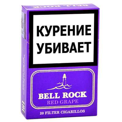 Сигариллы Bell Rock Red Grape фильтр *20  
