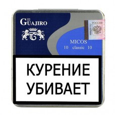 Сигариллы El Guajiro Micos Classik жб 10 шт  
