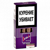 Сигариллы Dardanelles Quattro Red Grape (4)  