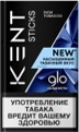 Стики Kent Rich Tobacco  