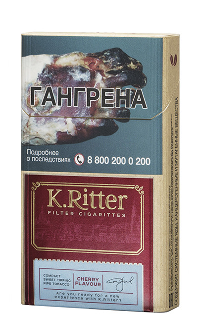 Сигариты K.Ritter Cherry Flavour Compact РРЦ215  