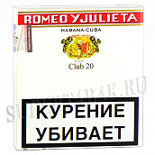 Сигариллы Romeo Y Julieta Club *20  