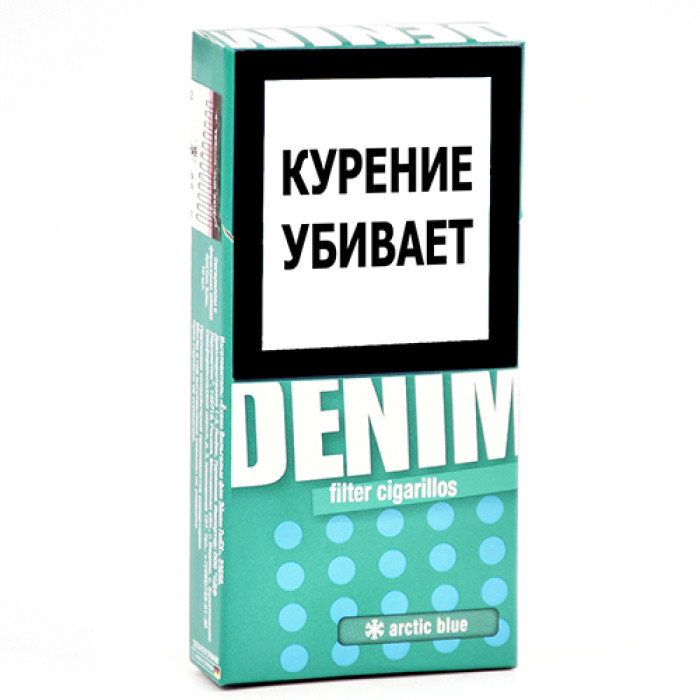 Сигариллы Denim Arctic Blue*10  