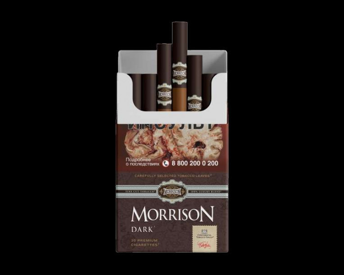 Сигареты MORRISON DARK КОФЕ МРЦ269  