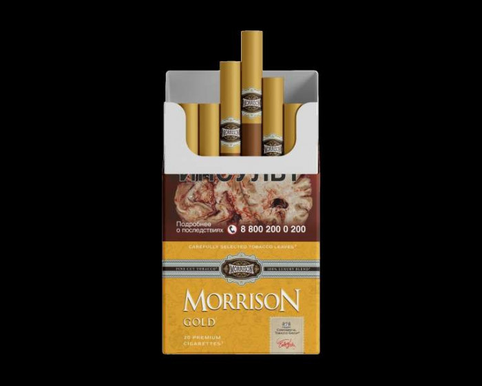 Сигареты MORRISON GOLD ВАНИЛЬ МРЦ269  