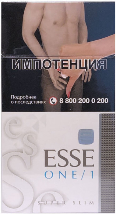 Сигареты Esse One SSL МРЦ219  